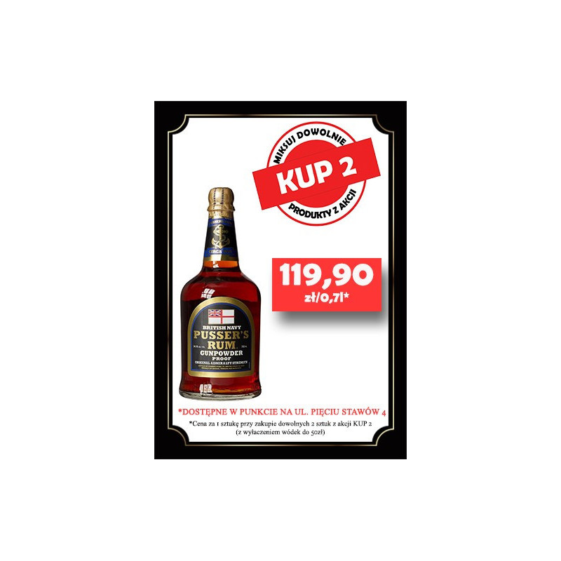 Pusser's Gunpowder Proof British Navy Rum
