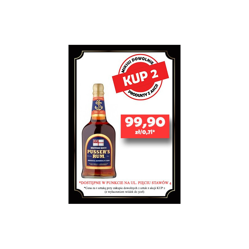 Pusser's Blue Label British Navy Rum