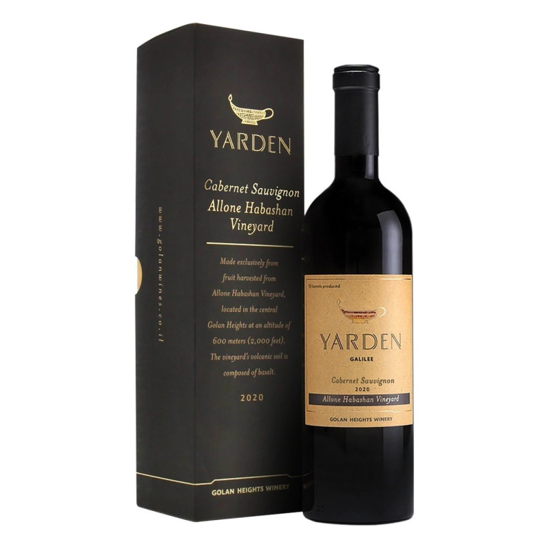Yarden Allone Habashan Vineyard Cabernet Sauvignon