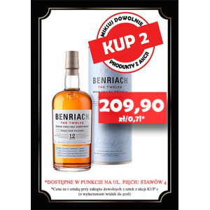 Benriach The Smoky Twelve