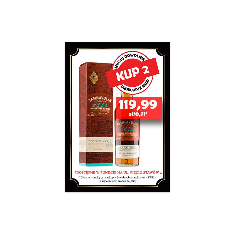 Tamnavulin Sherry Cask