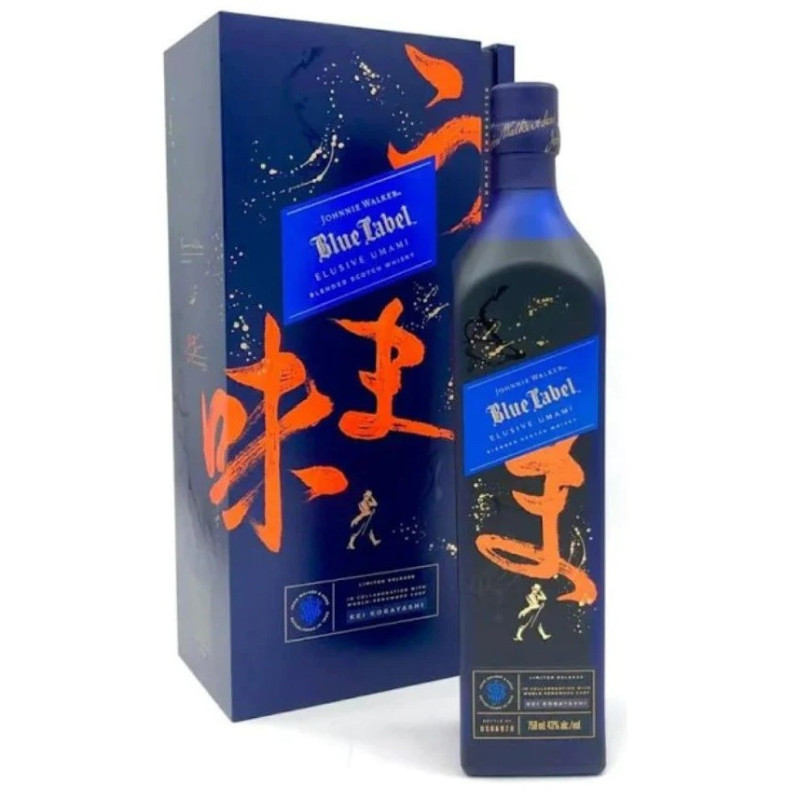 Johnnie Walker Blue Label Elusive Umami