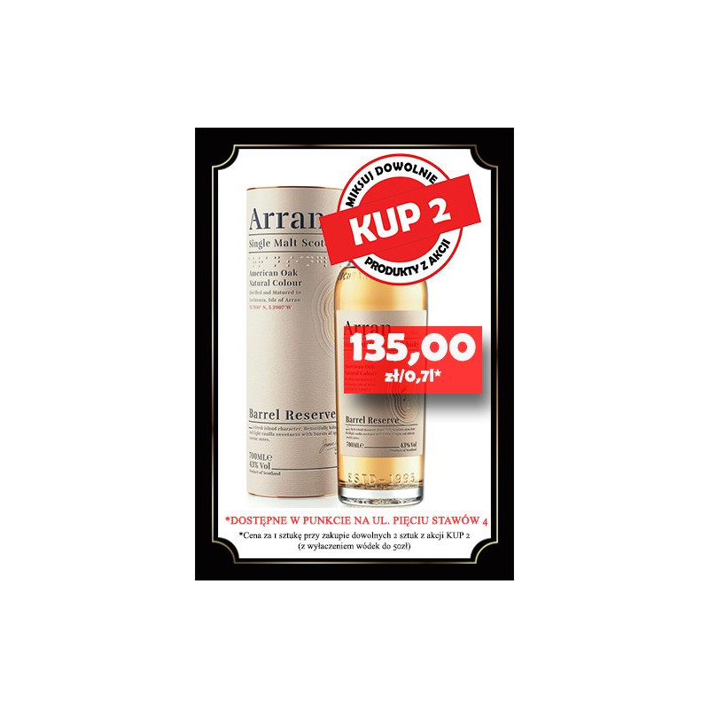 Arran Barrel Reserve