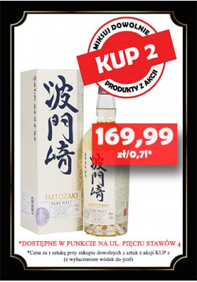 Hatozaki Japanese Pure Malt