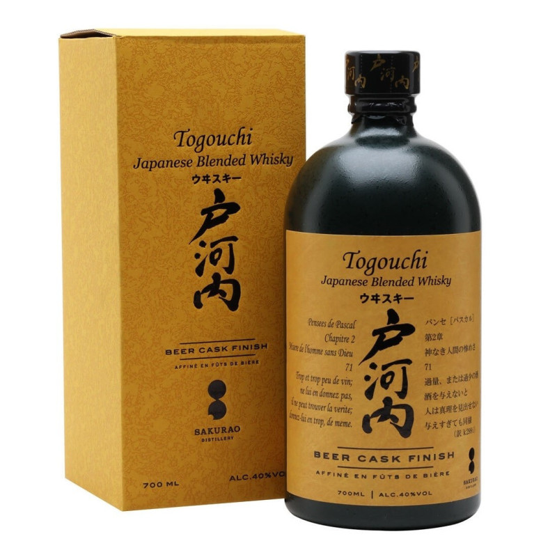 Togouchi Beer Cask Finish