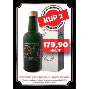KI NO TEA Kyoto Dry Gin